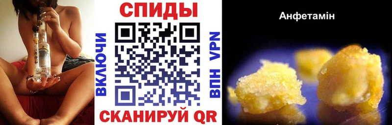 KRAKEN вход  Кедровый  АМФ 98% 