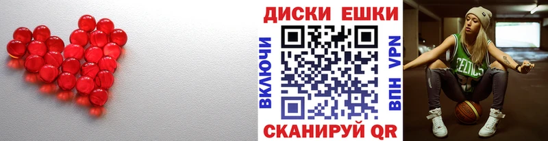 ЭКСТАЗИ 99%  Кедровый 