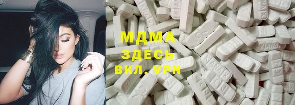 стаф Пересвет