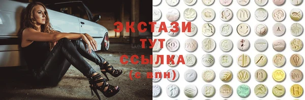 прущие грибы Пестово
