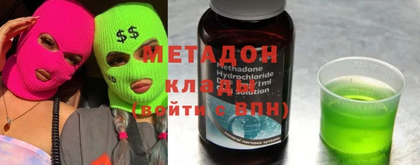 прущие грибы Пестово
