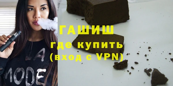 стаф Пересвет