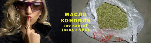 прущие грибы Пестово