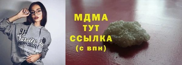 стаф Пересвет