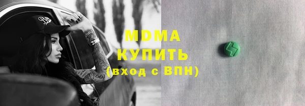 стаф Пересвет