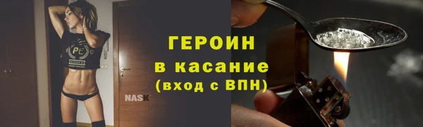 стаф Пересвет