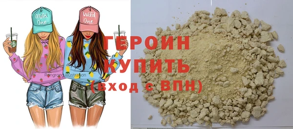 прущие грибы Пестово
