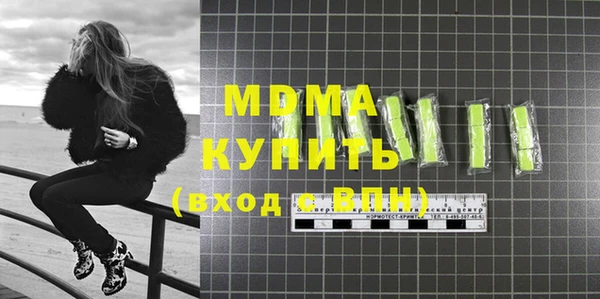 марки lsd Остров