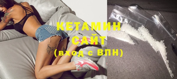 прущие грибы Пестово