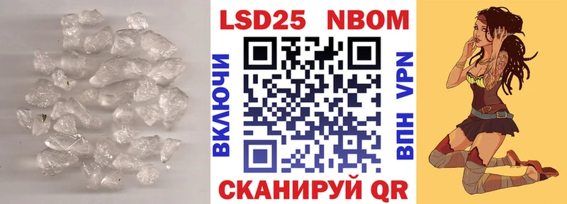 где продают наркотики  Кедровый  Лсд 25 экстази кислота 