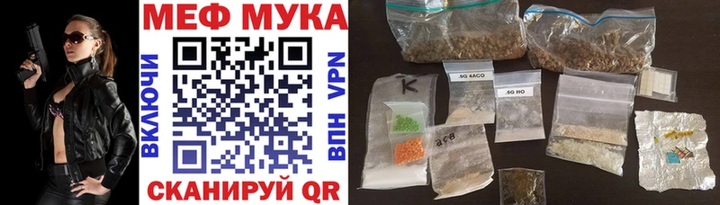 МЯУ-МЯУ 4 MMC  Кедровый 
