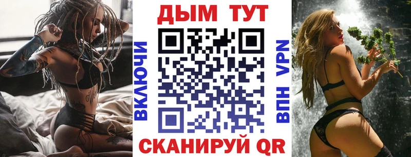 Марихуана гибрид  нарко площадка как зайти  Кедровый 